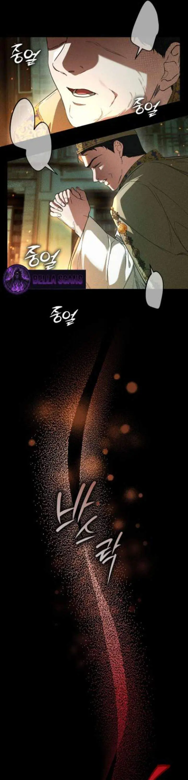 image-komik-i-was-possessed-but-it-became-a-ghost-story-chapter-1-50/72