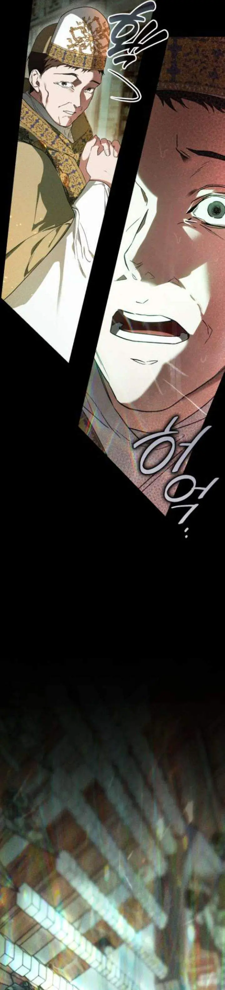 image-komik-i-was-possessed-but-it-became-a-ghost-story-chapter-1-55/72