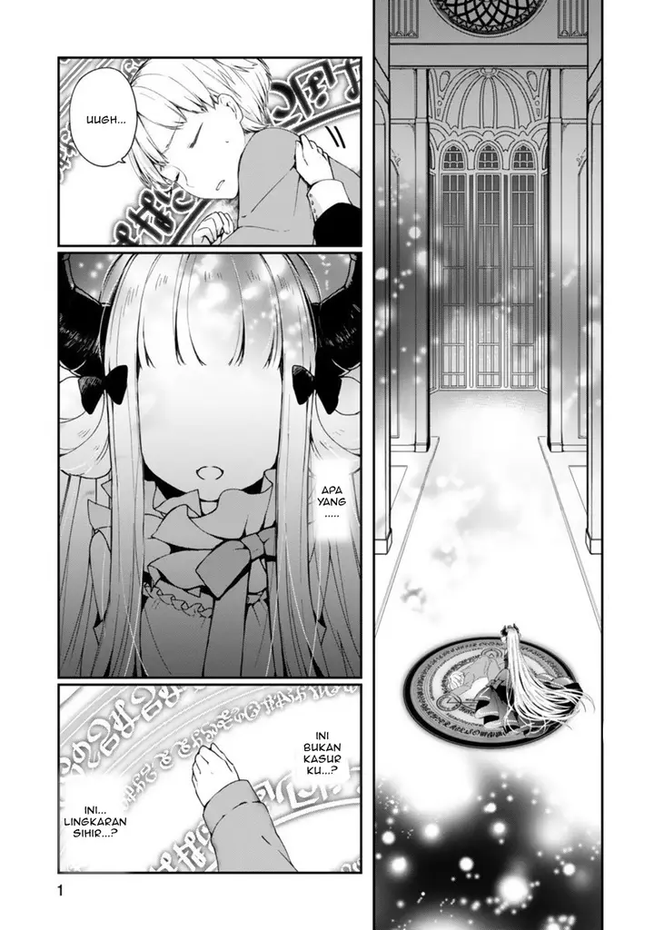 image-komik-i-was-summoned-by-the-demon-lord-but-i-cant-understand-her-language-chapter-1-1/23