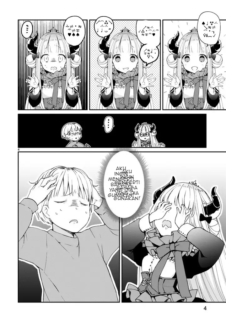 image-komik-i-was-summoned-by-the-demon-lord-but-i-cant-understand-her-language-chapter-1-4/23