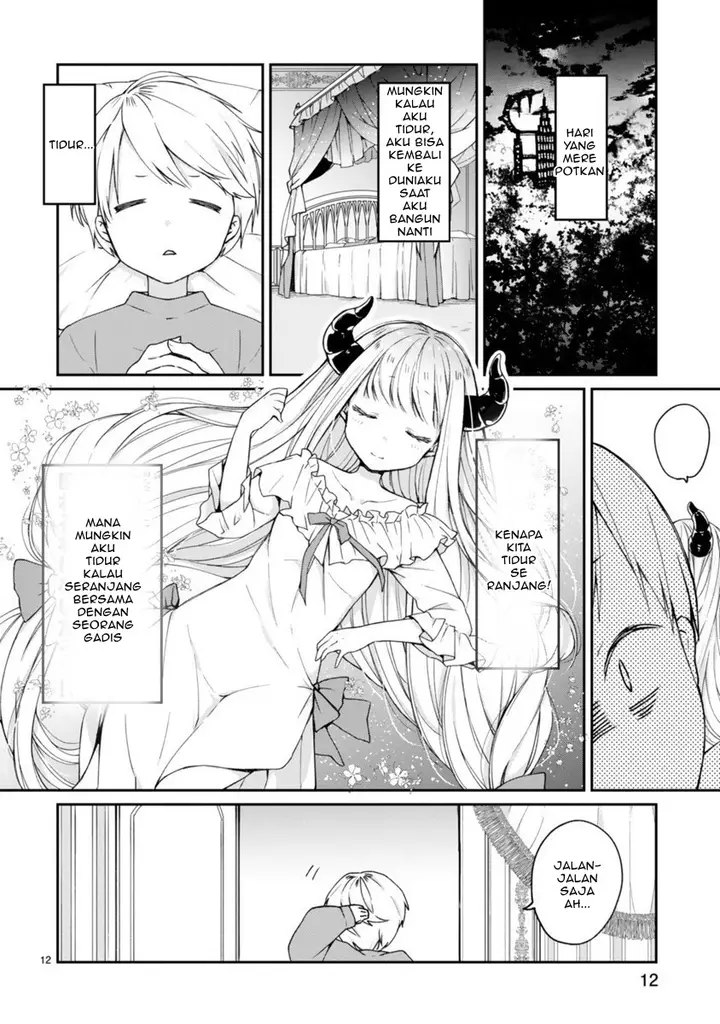 image-komik-i-was-summoned-by-the-demon-lord-but-i-cant-understand-her-language-chapter-1-12/23