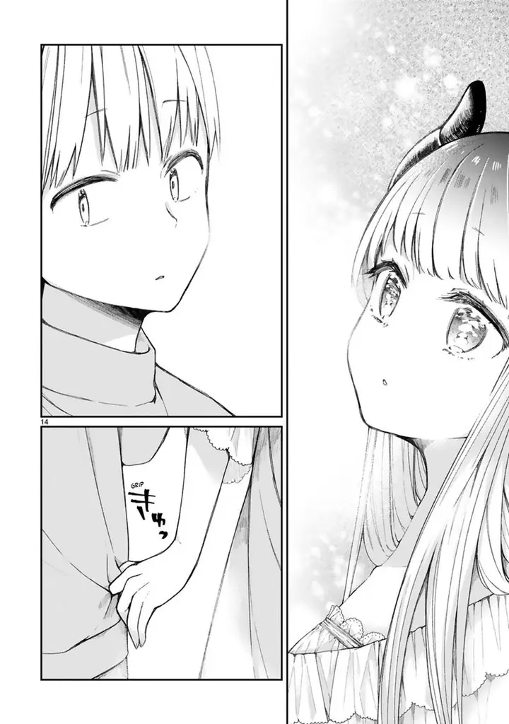 image-komik-i-was-summoned-by-the-demon-lord-but-i-cant-understand-her-language-chapter-11-15/18