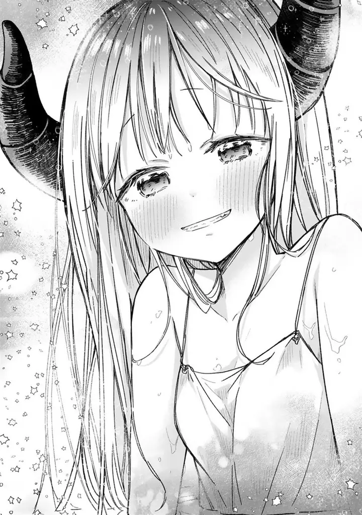image-komik-i-was-summoned-by-the-demon-lord-but-i-cant-understand-her-language-chapter-15-14/16