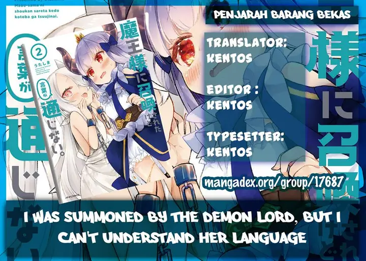 image-komik-i-was-summoned-by-the-demon-lord-but-i-cant-understand-her-language-chapter-16-0/14