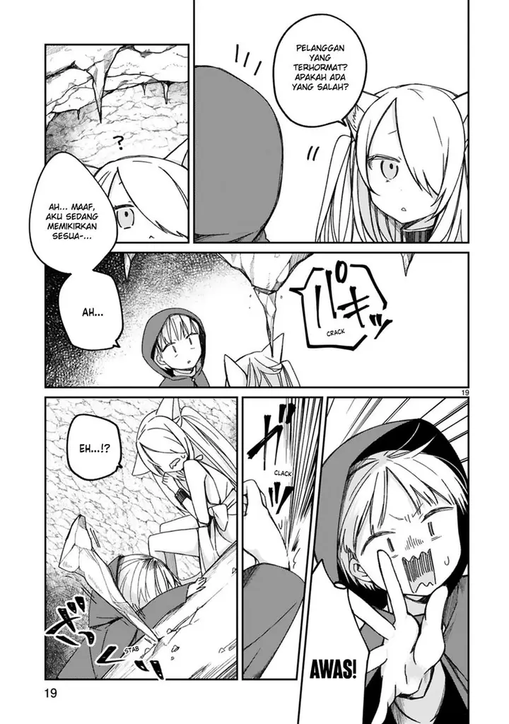 image-komik-i-was-summoned-by-the-demon-lord-but-i-cant-understand-her-language-chapter-16.5-8/16