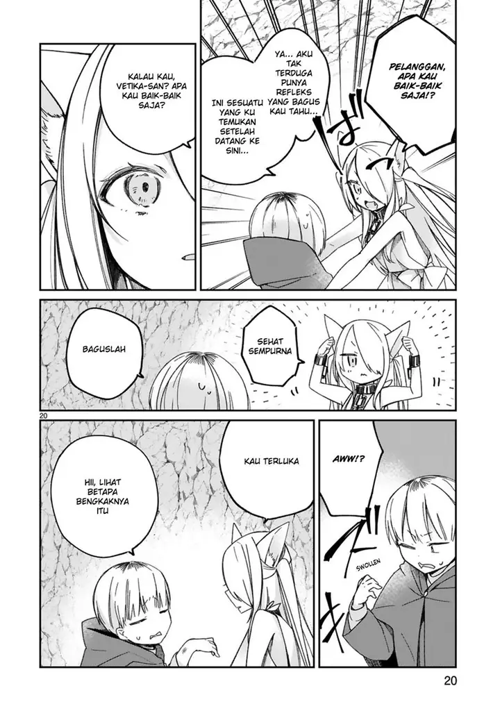 image-komik-i-was-summoned-by-the-demon-lord-but-i-cant-understand-her-language-chapter-16.5-9/16