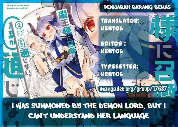 image-komik-i-was-summoned-by-the-demon-lord-but-i-cant-understand-her-language-chapter-17-0/16