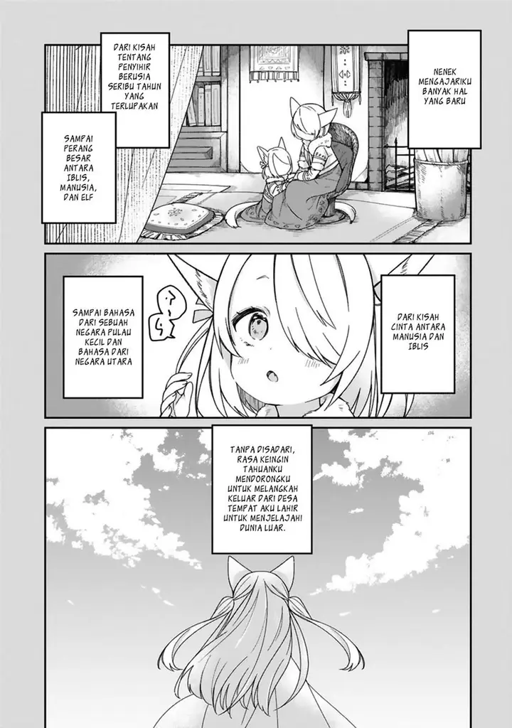 image-komik-i-was-summoned-by-the-demon-lord-but-i-cant-understand-her-language-chapter-17-1/16