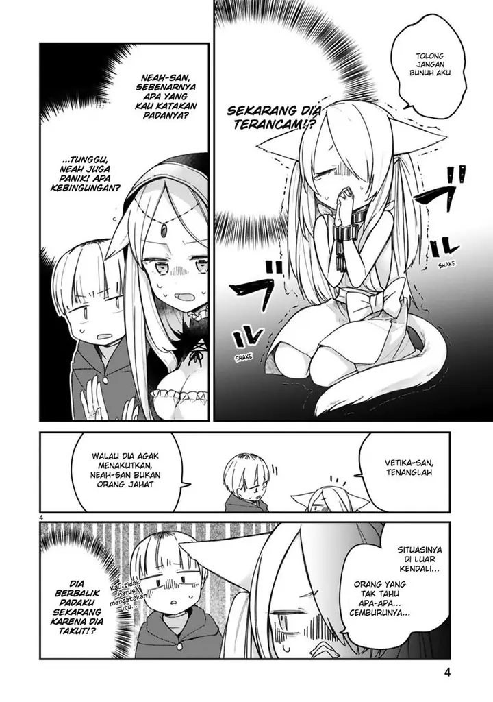 image-komik-i-was-summoned-by-the-demon-lord-but-i-cant-understand-her-language-chapter-17-5/16