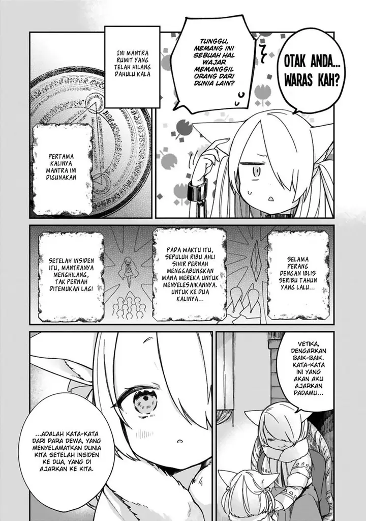 image-komik-i-was-summoned-by-the-demon-lord-but-i-cant-understand-her-language-chapter-17-7/16