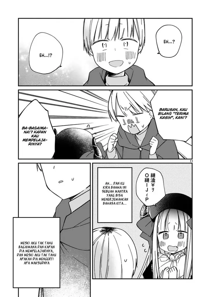 image-komik-i-was-summoned-by-the-demon-lord-but-i-cant-understand-her-language-chapter-17-12/16