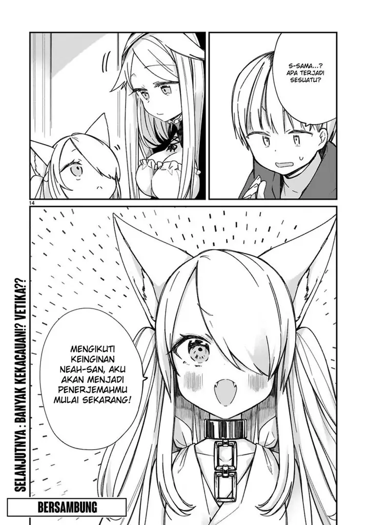 image-komik-i-was-summoned-by-the-demon-lord-but-i-cant-understand-her-language-chapter-17-15/16