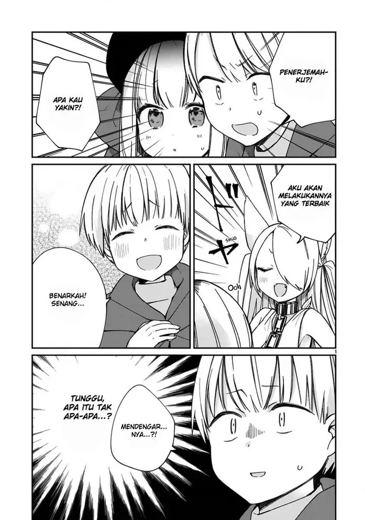 image-komik-i-was-summoned-by-the-demon-lord-but-i-cant-understand-her-language-chapter-18-1/15