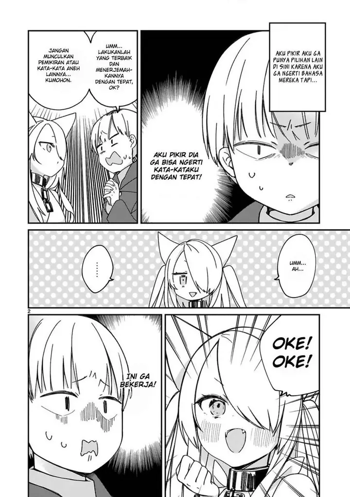 image-komik-i-was-summoned-by-the-demon-lord-but-i-cant-understand-her-language-chapter-18-4/15