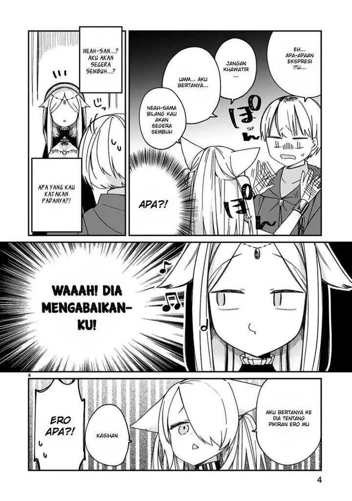 image-komik-i-was-summoned-by-the-demon-lord-but-i-cant-understand-her-language-chapter-18-6/15