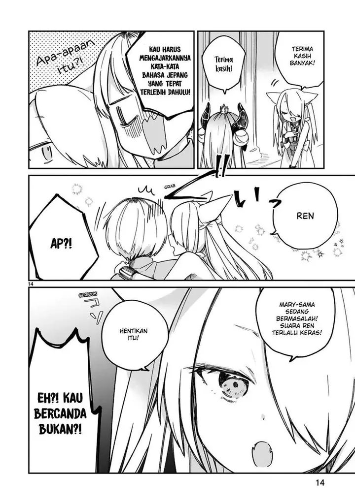 image-komik-i-was-summoned-by-the-demon-lord-but-i-cant-understand-her-language-chapter-19-16/18