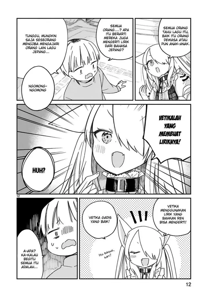 image-komik-i-was-summoned-by-the-demon-lord-but-i-cant-understand-her-language-chapter-20-14/18