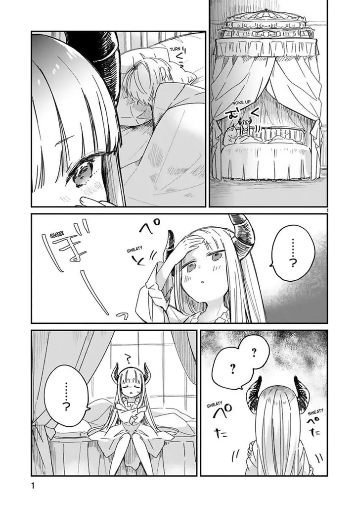 image-komik-i-was-summoned-by-the-demon-lord-but-i-cant-understand-her-language-chapter-21-1/18