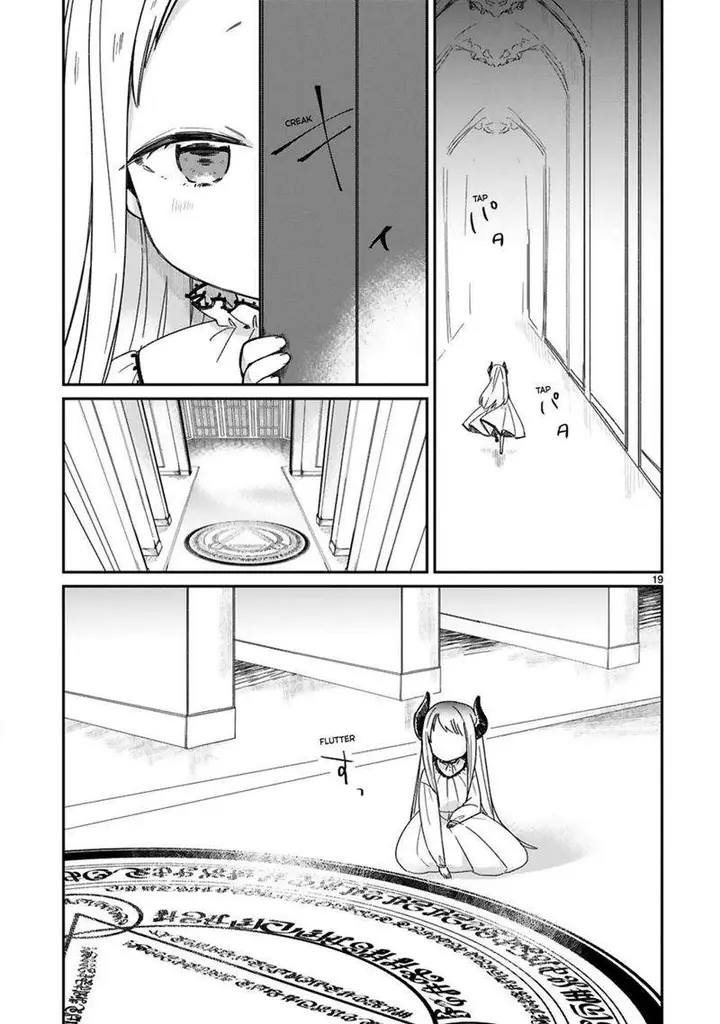 image-komik-i-was-summoned-by-the-demon-lord-but-i-cant-understand-her-language-chapter-25-21/23