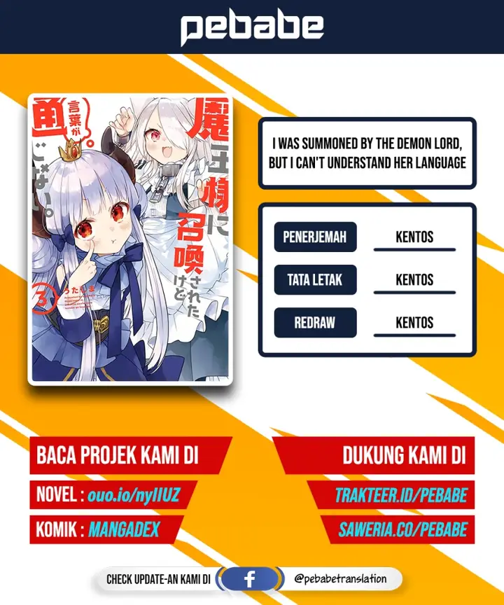 image-komik-i-was-summoned-by-the-demon-lord-but-i-cant-understand-her-language-chapter-26-0/15