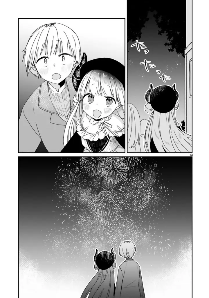 image-komik-i-was-summoned-by-the-demon-lord-but-i-cant-understand-her-language-chapter-27-14/21
