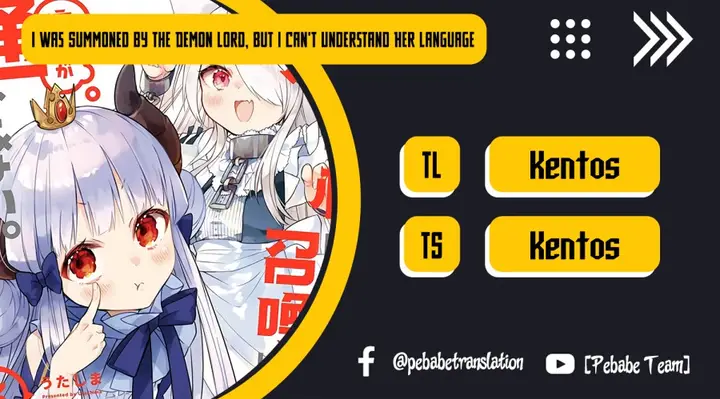 image-komik-i-was-summoned-by-the-demon-lord-but-i-cant-understand-her-language-chapter-28-0/17
