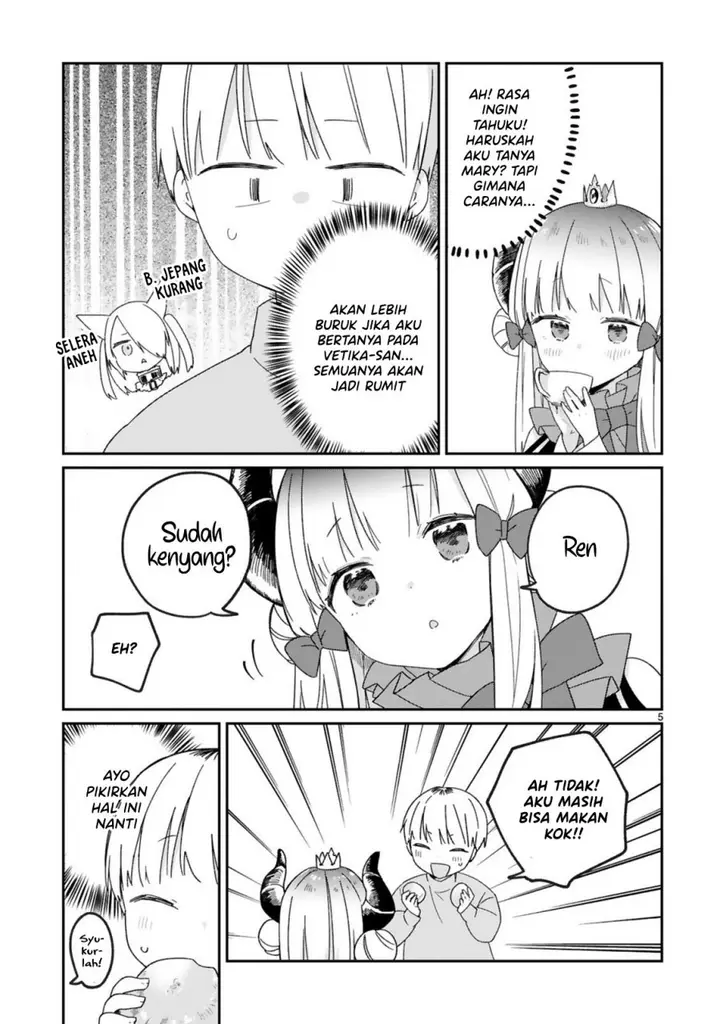 image-komik-i-was-summoned-by-the-demon-lord-but-i-cant-understand-her-language-chapter-28-7/17
