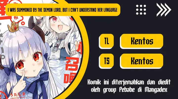 image-komik-i-was-summoned-by-the-demon-lord-but-i-cant-understand-her-language-chapter-29-0/21