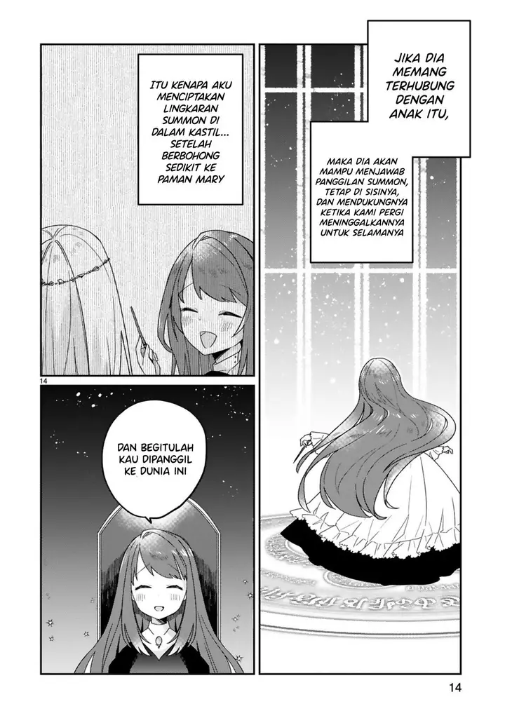 image-komik-i-was-summoned-by-the-demon-lord-but-i-cant-understand-her-language-chapter-29-16/21