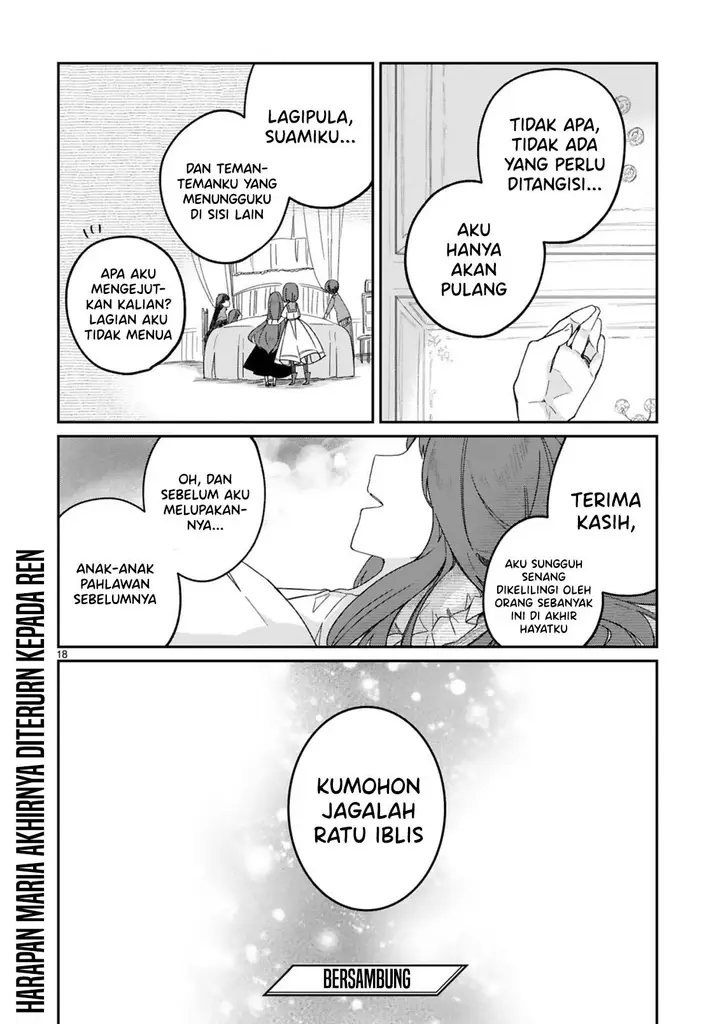 image-komik-i-was-summoned-by-the-demon-lord-but-i-cant-understand-her-language-chapter-29-20/21