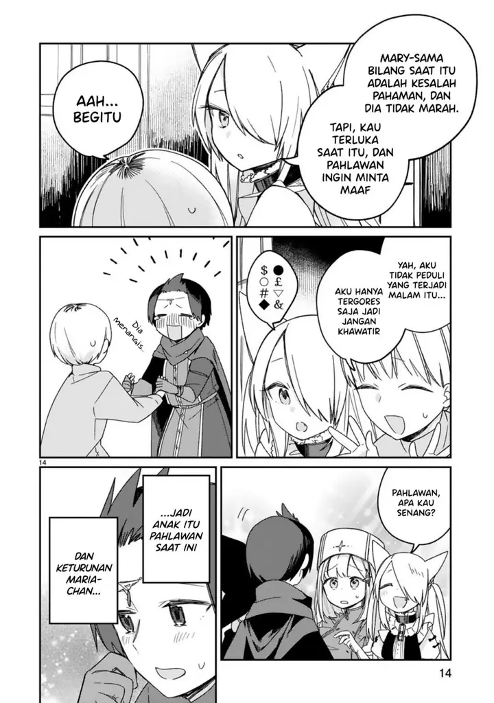 image-komik-i-was-summoned-by-the-demon-lord-but-i-cant-understand-her-language-chapter-30.1-16/27