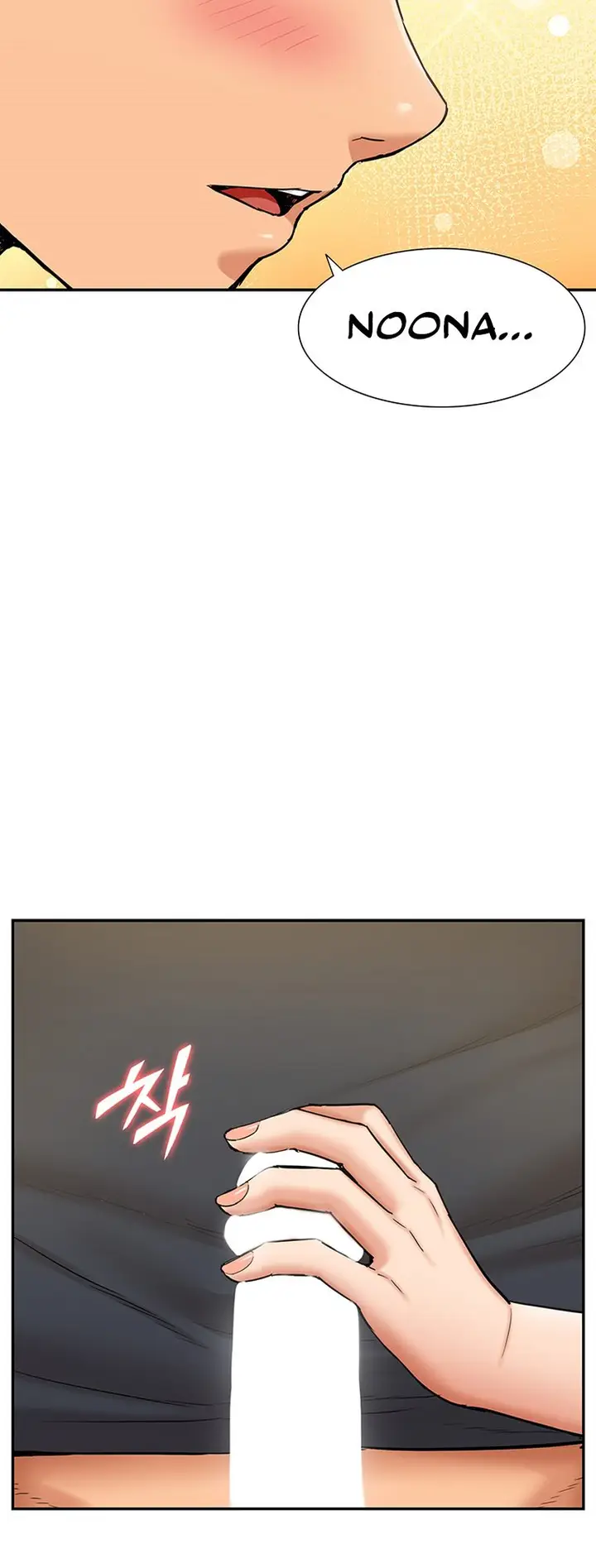 image-komik-i-was-the-one-who-got-hypnotized-but-i-made-an-idol-harem-chapter-11-22/27