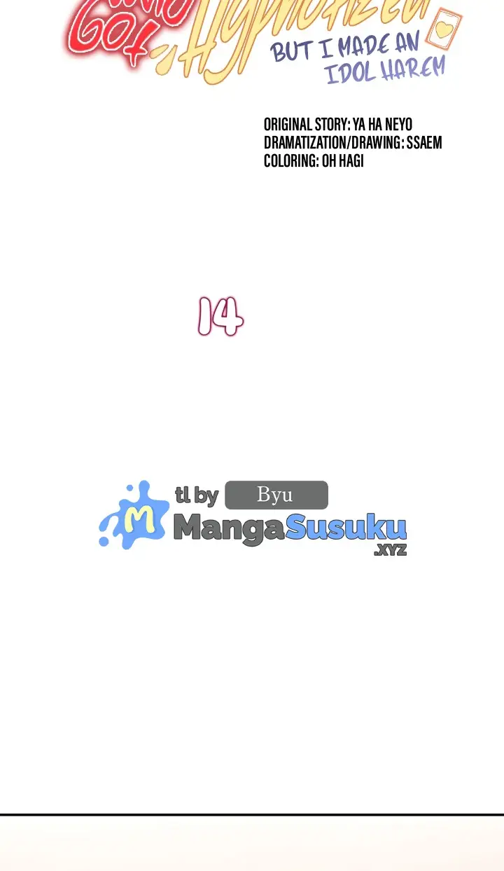image-komik-i-was-the-one-who-got-hypnotized-but-i-made-an-idol-harem-chapter-14-2/26
