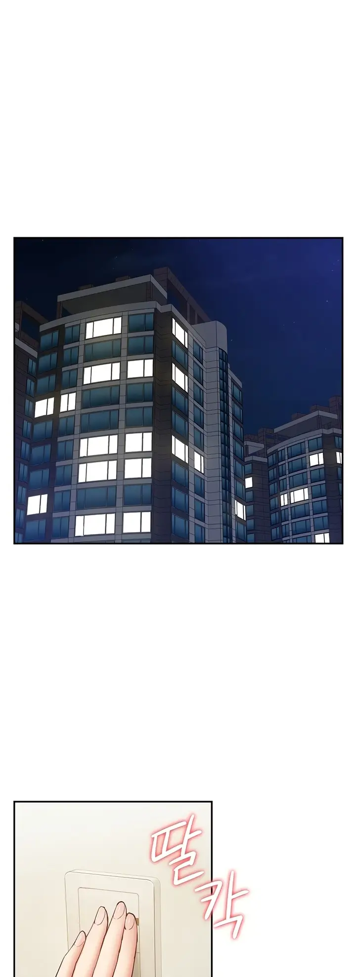 image-komik-i-was-the-one-who-got-hypnotized-but-i-made-an-idol-harem-chapter-16-2/29