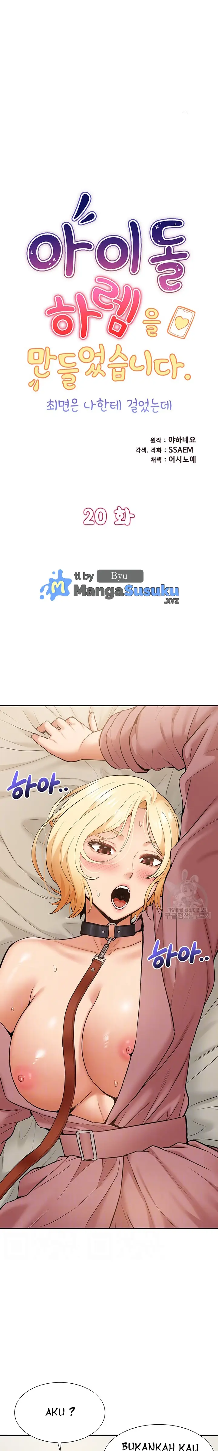 image-komik-i-was-the-one-who-got-hypnotized-but-i-made-an-idol-harem-chapter-20-1/23