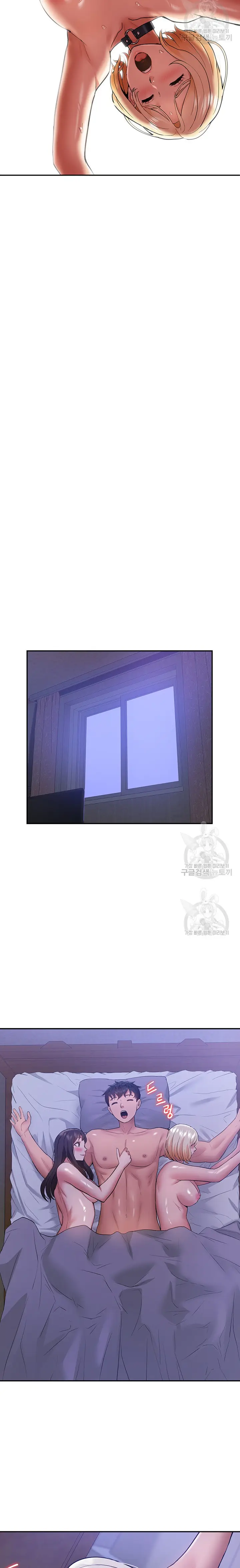 image-komik-i-was-the-one-who-got-hypnotized-but-i-made-an-idol-harem-chapter-21-17/23