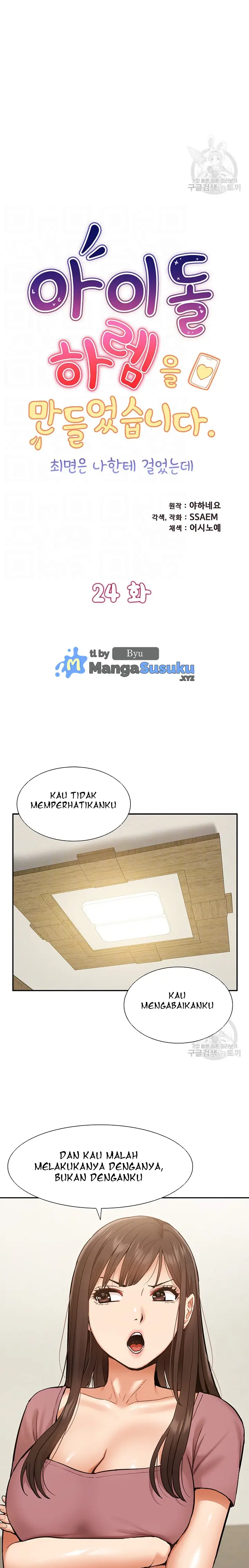 image-komik-i-was-the-one-who-got-hypnotized-but-i-made-an-idol-harem-chapter-24-1/26