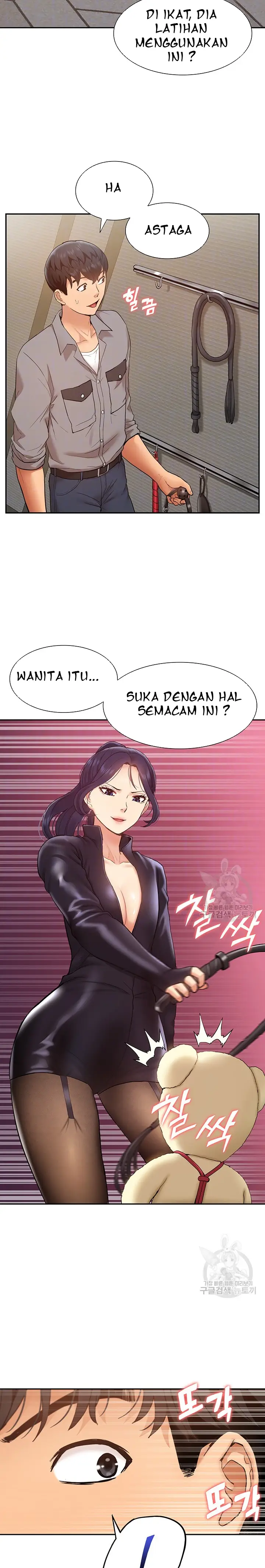 image-komik-i-was-the-one-who-got-hypnotized-but-i-made-an-idol-harem-chapter-25-3/26