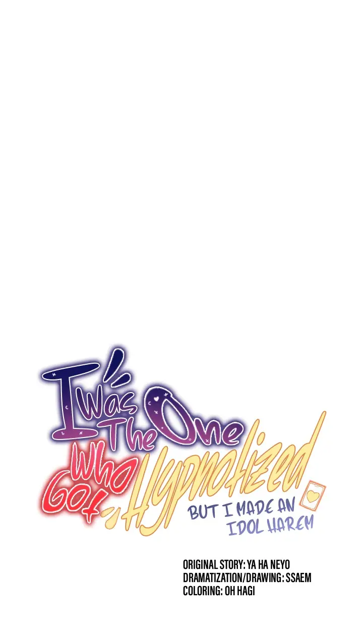 image-komik-i-was-the-one-who-got-hypnotized-but-i-made-an-idol-harem-chapter-26-1/32