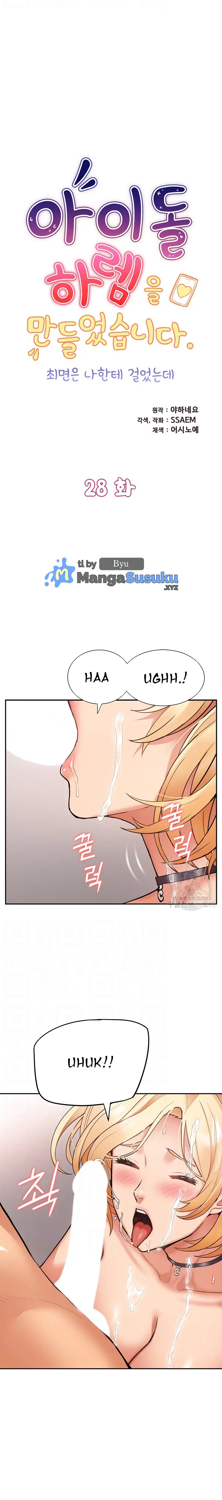 image-komik-i-was-the-one-who-got-hypnotized-but-i-made-an-idol-harem-chapter-28-1/23