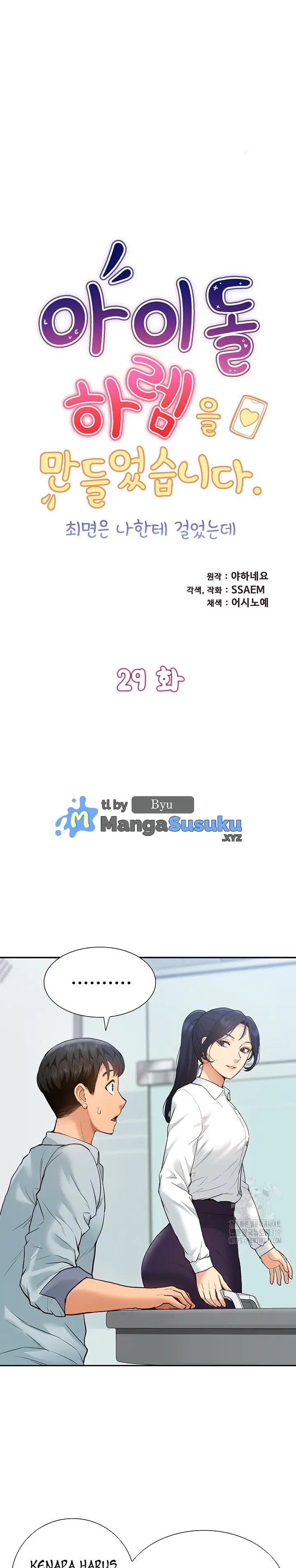 image-komik-i-was-the-one-who-got-hypnotized-but-i-made-an-idol-harem-chapter-29-1/32