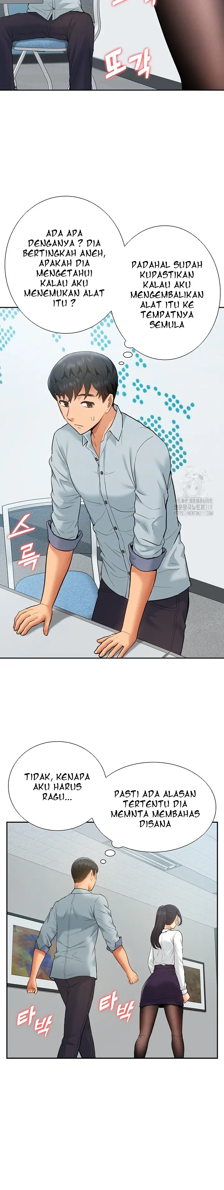 image-komik-i-was-the-one-who-got-hypnotized-but-i-made-an-idol-harem-chapter-29-3/32