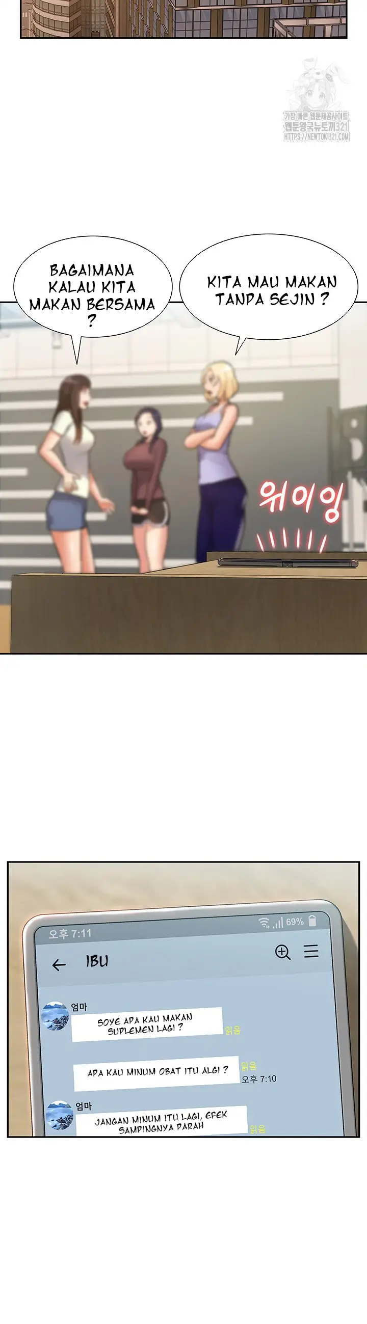 image-komik-i-was-the-one-who-got-hypnotized-but-i-made-an-idol-harem-chapter-30-22/26