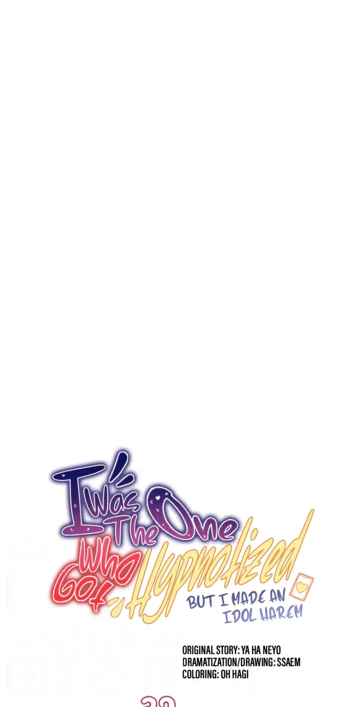 image-komik-i-was-the-one-who-got-hypnotized-but-i-made-an-idol-harem-chapter-32-1/32