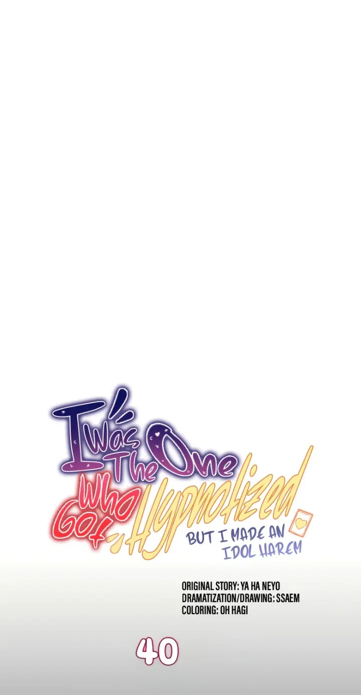 image-komik-i-was-the-one-who-got-hypnotized-but-i-made-an-idol-harem-chapter-40-1/42