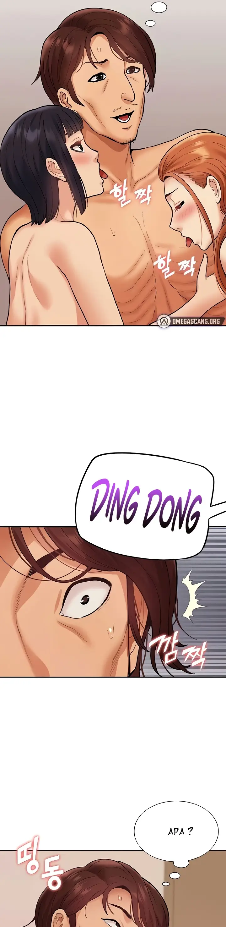 image-komik-i-was-the-one-who-got-hypnotized-but-i-made-an-idol-harem-chapter-40-21/42