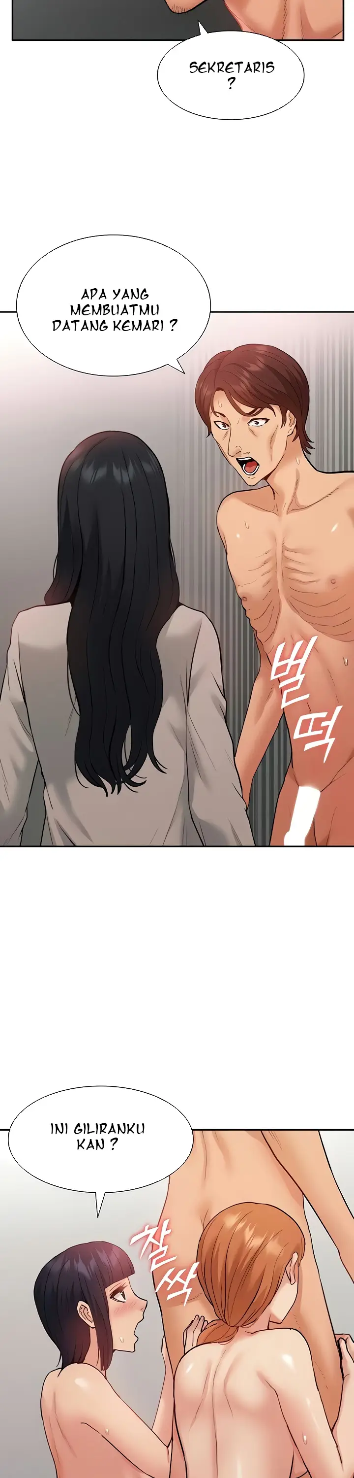 image-komik-i-was-the-one-who-got-hypnotized-but-i-made-an-idol-harem-chapter-40-27/42