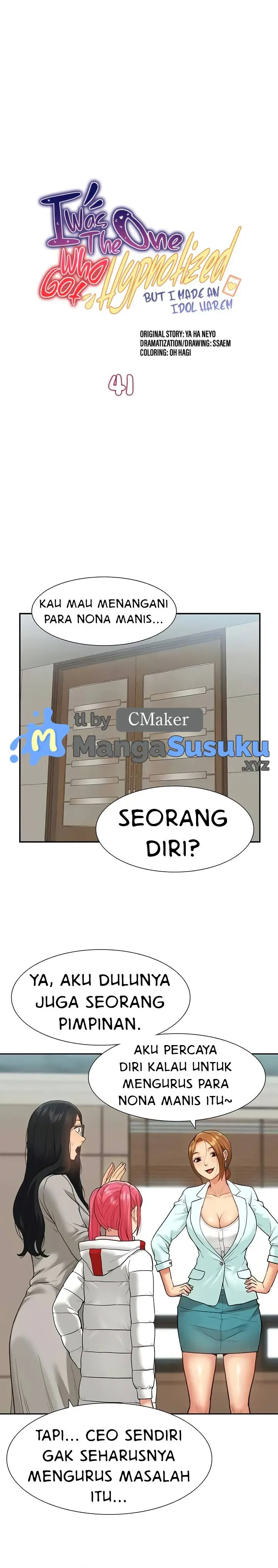 image-komik-i-was-the-one-who-got-hypnotized-but-i-made-an-idol-harem-chapter-41-2/17