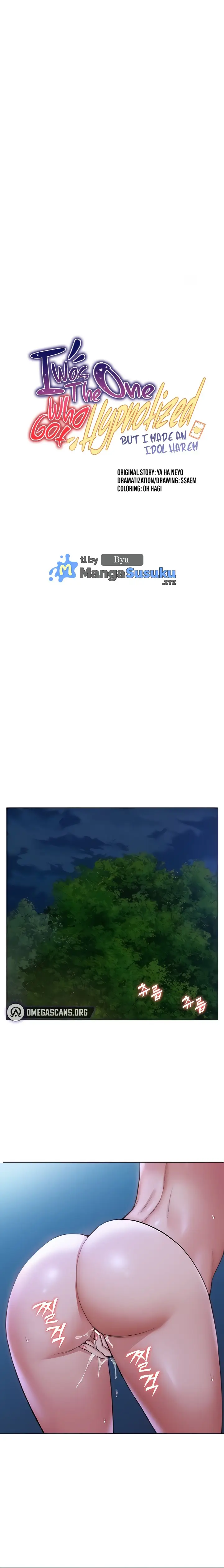 image-komik-i-was-the-one-who-got-hypnotized-but-i-made-an-idol-harem-chapter-9-1/22