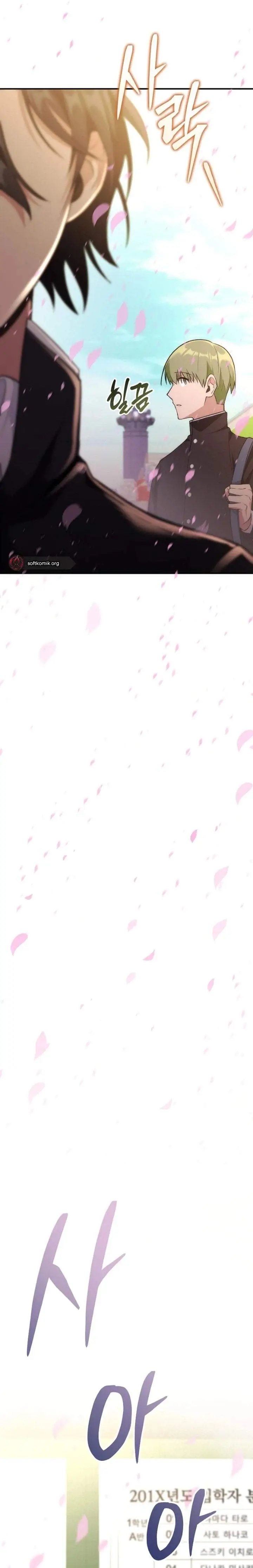 image-komik-i-was-thrown-into-an-unfamiliar-manga-chapter-1-45/50